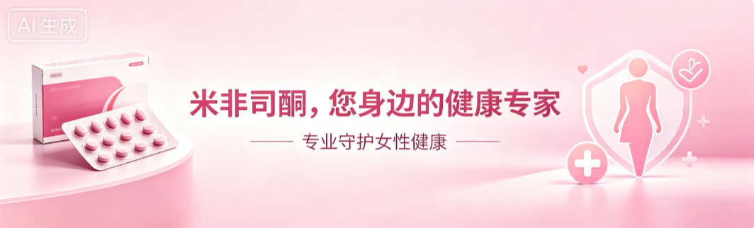 益安购买平台